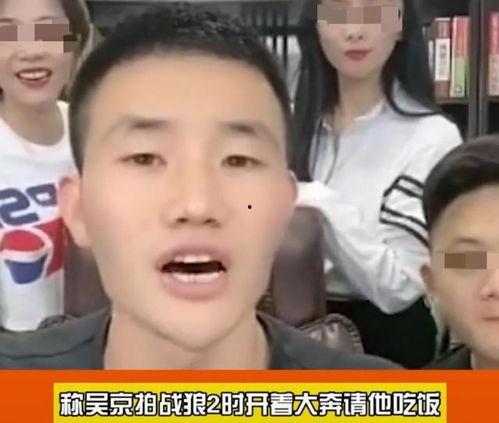 爆料小生嘎子视频大全集,揭秘爆料小生嘎子视频大全集背后的故事 第1张 爆料小生嘎子视频大全集,揭秘爆料小生嘎子视频大全集背后的故事 第1张